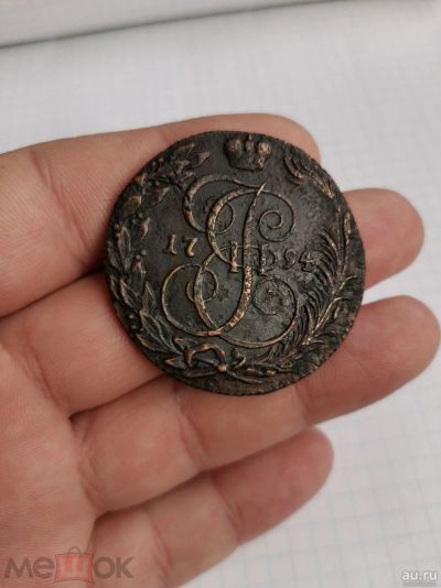 Лот: 17439933. Фото: 1. 5 копеек 1794 км. Россия до 1917 года