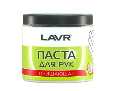 Лот: 20556123. Фото: 1. Паста для очистки рук Lavr 500мл... Другое (автохимия, масла, тюнинг)
