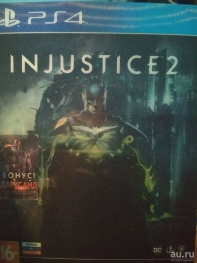 Лот: 10707580. Фото: 1. Диск PS4 Injustice 2. Игры для консолей