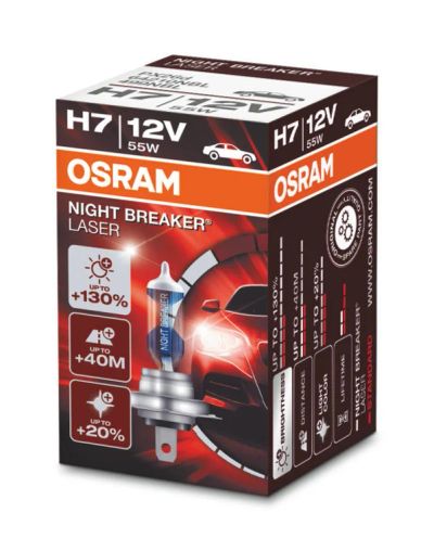 Лот: 12430892. Фото: 1. night breaker laser 64210nbl-01b. Оптика и освещение