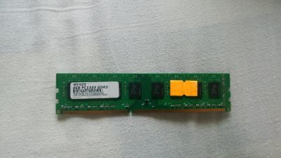 Лот: 11680857. Фото: 1. Ddr3 4gb hynix. Оперативная память