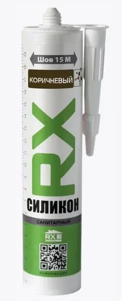 Лот: 20540303. Фото: 1. Герметик силиконовый санитарный... Клеи, герметики, пена монтажная, клейкие ленты