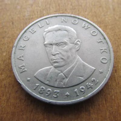 Лот: 25085180. Фото: 1. Монета 20 злотых Польша 1976 портрет... Европа