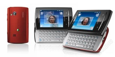 Лот: 1717800. Фото: 1. SonyEricsson Xperia X10 Mini pro. Смартфоны