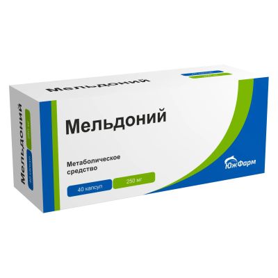 Лот: 23714581. Фото: 1. Мельдоний капс. 250мг №40. Лекарства