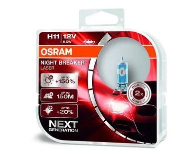 Лот: 3802138. Фото: 1. Комплект галогенных ламп Osram... Детали тюнинга