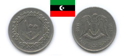 Лот: 18886733. Фото: 1. Ливия 100 дирхамов 1975 один год... Африка