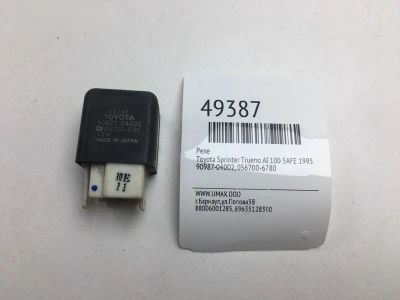 Лот: 20394112. Фото: 1. Реле Toyota Sprinter Trueno 1995... Электрооборудование