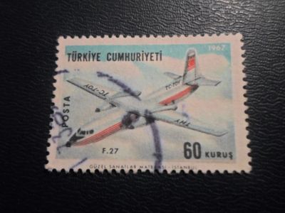 Лот: 17947637. Фото: 1. Марка для Вашей коллекции. №62012. Марки