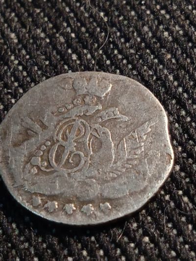 Лот: 20309501. Фото: 1. 5 копеек 1758 серебро облачный... Россия до 1917 года
