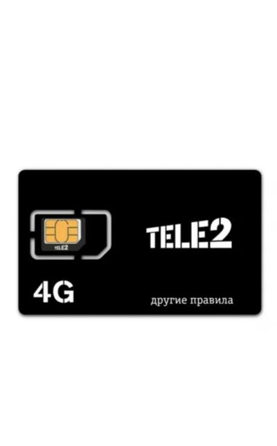 Лот: 20654525. Фото: 1. 287 0007 красивый городской номер... SIM-карты, телефонные номера