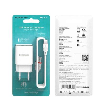 Лот: 22150857. Фото: 1. СЗУ BOROFONE BA-20A 1*USB+Lighting... Зарядные устройства, блоки питания, адаптеры сетевые для смартфонов