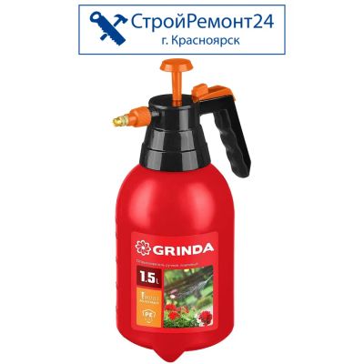 Лот: 25758593. Фото: 1. Ручной опрыскиватель помповый... Ручной инструмент