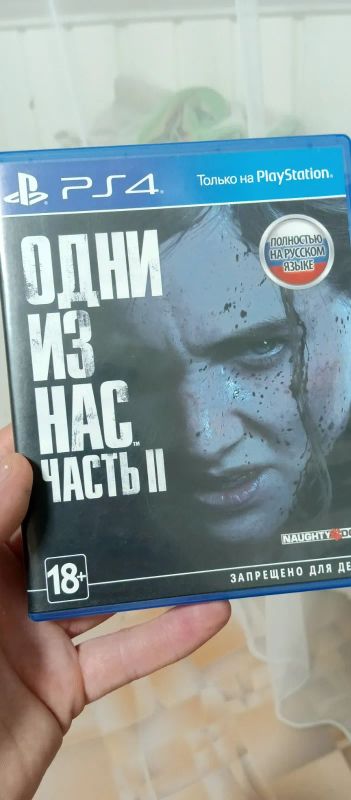 Лот: 23707200. Фото: 1. Игра PS4 одни из нас часть 2. Игры для консолей