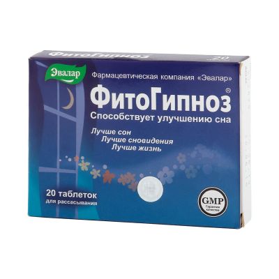 Лот: 23263104. Фото: 1. Фитогипноз таб. 0,52г №20. Лекарства