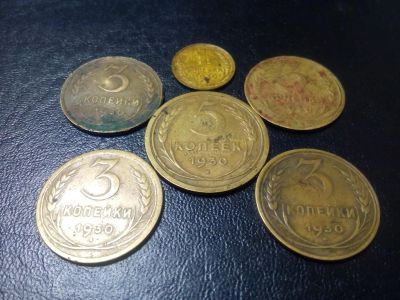 Лот: 7983507. Фото: 1. 6 монет 1930. Россия и СССР 1917-1991 года