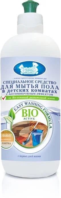 Лот: 16264015. Фото: 1. Специальное средство для мытья... Детская гигиена