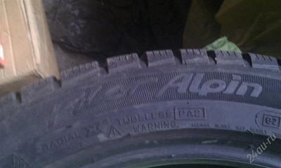 Лот: 1268775. Фото: 1. Шины Michelin Pilot Alpin 235... Шины