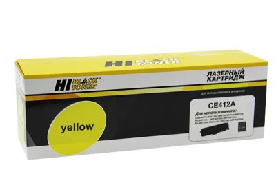 Лот: 19378307. Фото: 1. Картридж HP CE412A Yellow Hi-Black... Картриджи, расходные материалы