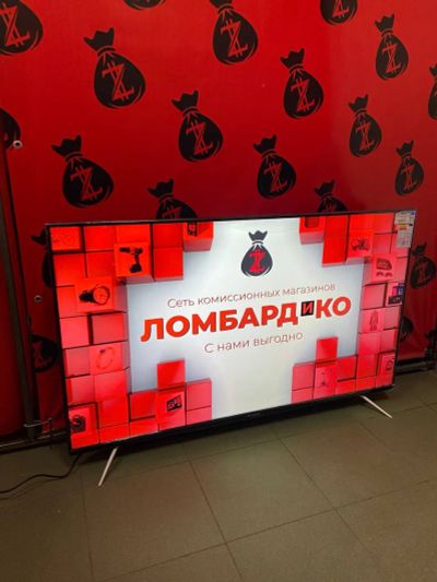 Лот: 21282631. Фото: 1. Телевизор Presino 50U23SA Смарт... Телевизоры