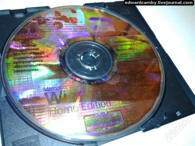 Лот: 1278473. Фото: 1. Windows xp home edition лицензионный... Другое (компьютеры, оргтехника, канцтовары)
