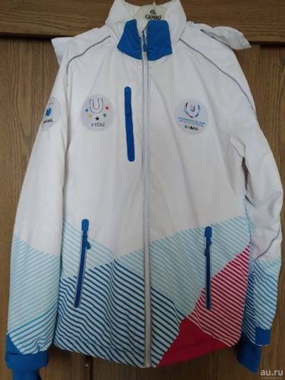 Лот: 13566960. Фото: 1. Утепленная куртка зимней Универсиады... Зимняя спортивная одежда