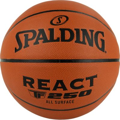 Лот: 22362058. Фото: 1. Мяч баскетбольный Spalding TF-250... Мячи, ракетки, шайбы, клюшки