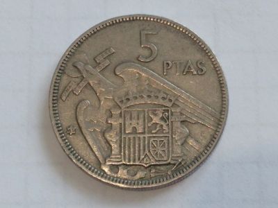 Лот: 15618115. Фото: 1. Испания 5 песет 1957 год (лот... Россия и СССР 1917-1991 года
