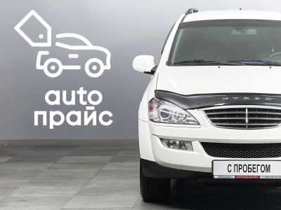 Лот: 23603618. Фото: 1. SsangYong Kyron 2012. Автомобили