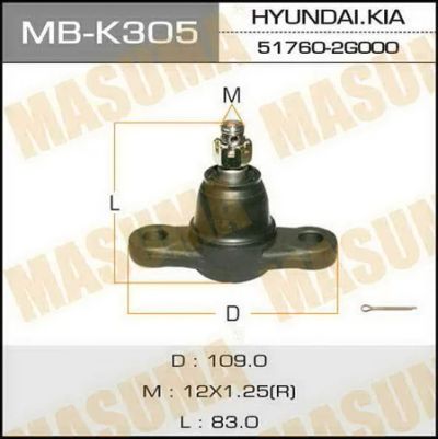 Лот: 18591902. Фото: 1. Шаровая опора masuma front hyundai... Ходовая, подвеска, рулевое управление
