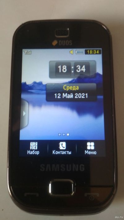 Лот: 17593269. Фото: 1. Сотовый телефон Samsung GT-B5722... Кнопочные мобильные телефоны