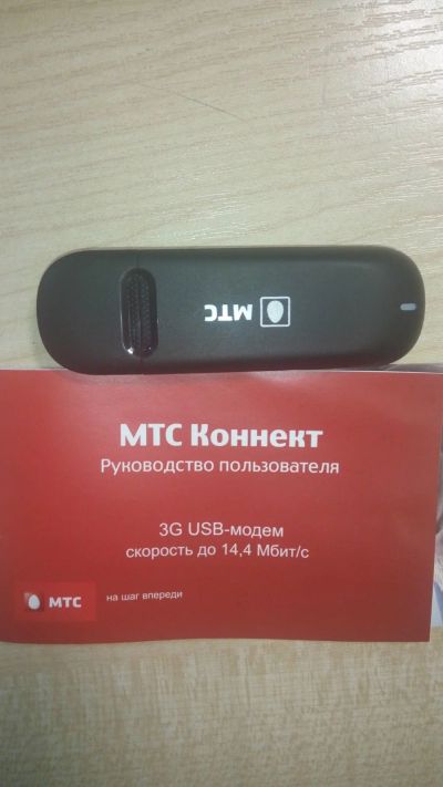 Лот: 17040444. Фото: 1. USB 3G модем Huawei 320D (USB... Беспроводные модемы