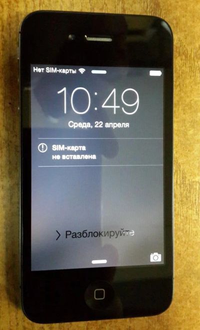 Лот: 5430069. Фото: 1. iPhone 4S 8Gb РСТ черный Куплен... Смартфоны