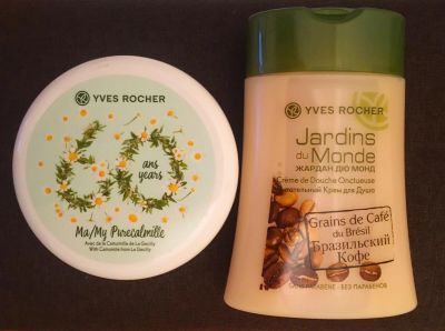 Лот: 14530265. Фото: 1. Yves Rocher. Уход за телом