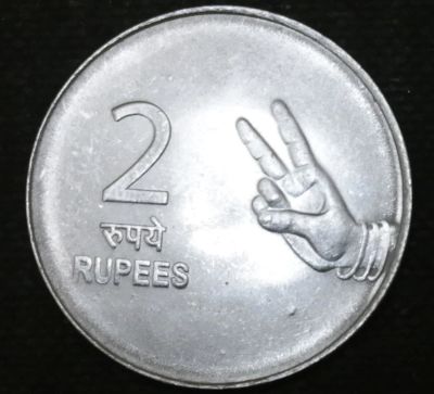 Лот: 10547063. Фото: 1. Экзотика с рубля (9762) Индия. Остальные страны
