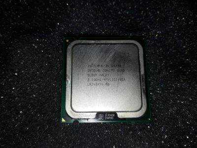 Лот: 11129753. Фото: 1. Продам процессор Intel Quad Core... Процессоры
