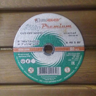 Лот: 11364986. Фото: 1. Диск отрезной ЛУГА 180*1,6*22мм... Расходные материалы, сменные насадки