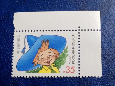 Лот: 25851081. Фото: 1. - Марки для Вашей коллекции. лот... Марки