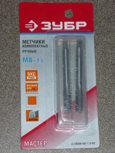 Лот: 6622707. Фото: 1. метчик М 8*1.0 ручной резьба метрическая... Расходные материалы, сменные насадки
