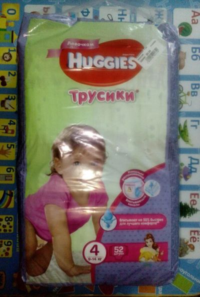 Лот: 10897175. Фото: 1. Подгузники-трусики Huggies 4... Детская гигиена