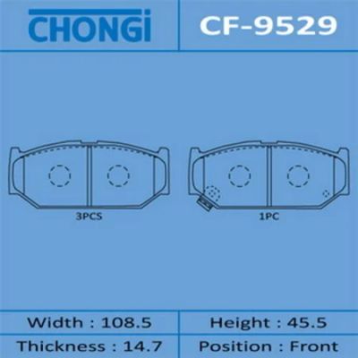 Лот: 18581650. Фото: 1. Колодки дисковые chongi an-706wk... Тормозная система