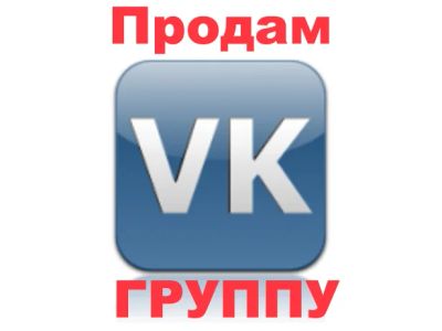 Лот: 3844913. Фото: 1. Продам бизнес раскрученную (аксессуары... Другое (готовый бизнес)