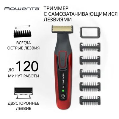 Лот: 24551751. Фото: 1. Триммер Rowenta Forever Sharp... Укладка и стрижка волос, бритьё, эпиляция