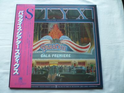Лот: 21327755. Фото: 1. Styx. LP. Аудиозаписи