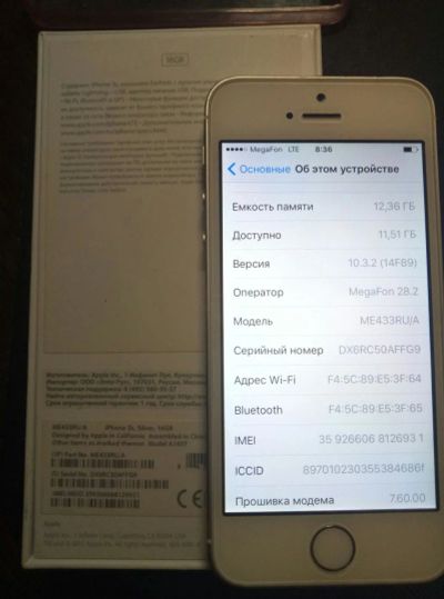 Лот: 10304817. Фото: 1. Продам или обменяю IPhone 5s 16GB... Смартфоны