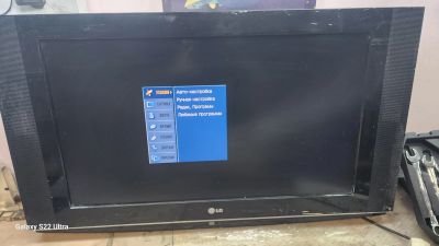 Лот: 23562146. Фото: 1. Жк Телевизор lg 32lx2r + пульт... Телевизоры