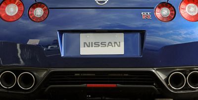 Лот: 4229661. Фото: 1. еще Nissan - табличка под японский... Госномера