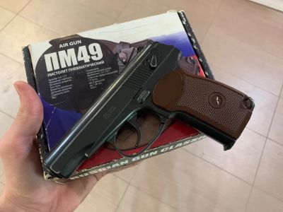 Лот: 25704015. Фото: 1. Пневматический пистолет Borner... Пневматическое оружие