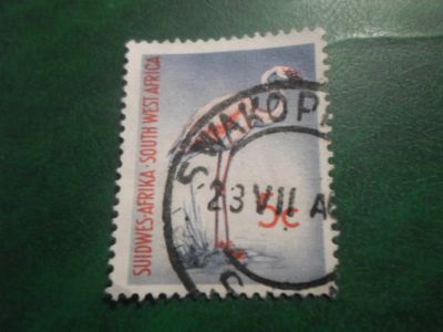 Лот: 18063702. Фото: 1. Марка для Вашей коллекции. №66804. Марки