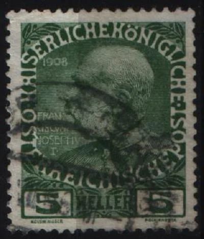 Лот: 9171980. Фото: 1. Австрия 1908г. Марки